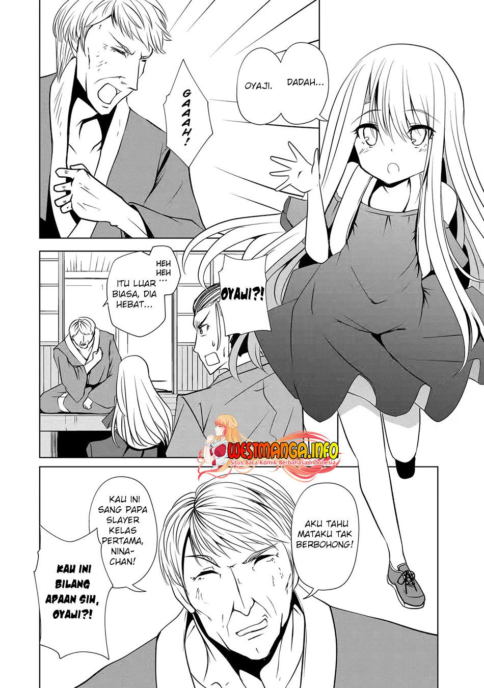 nina-wa-papa-o-koroshitai - Chapter: 8