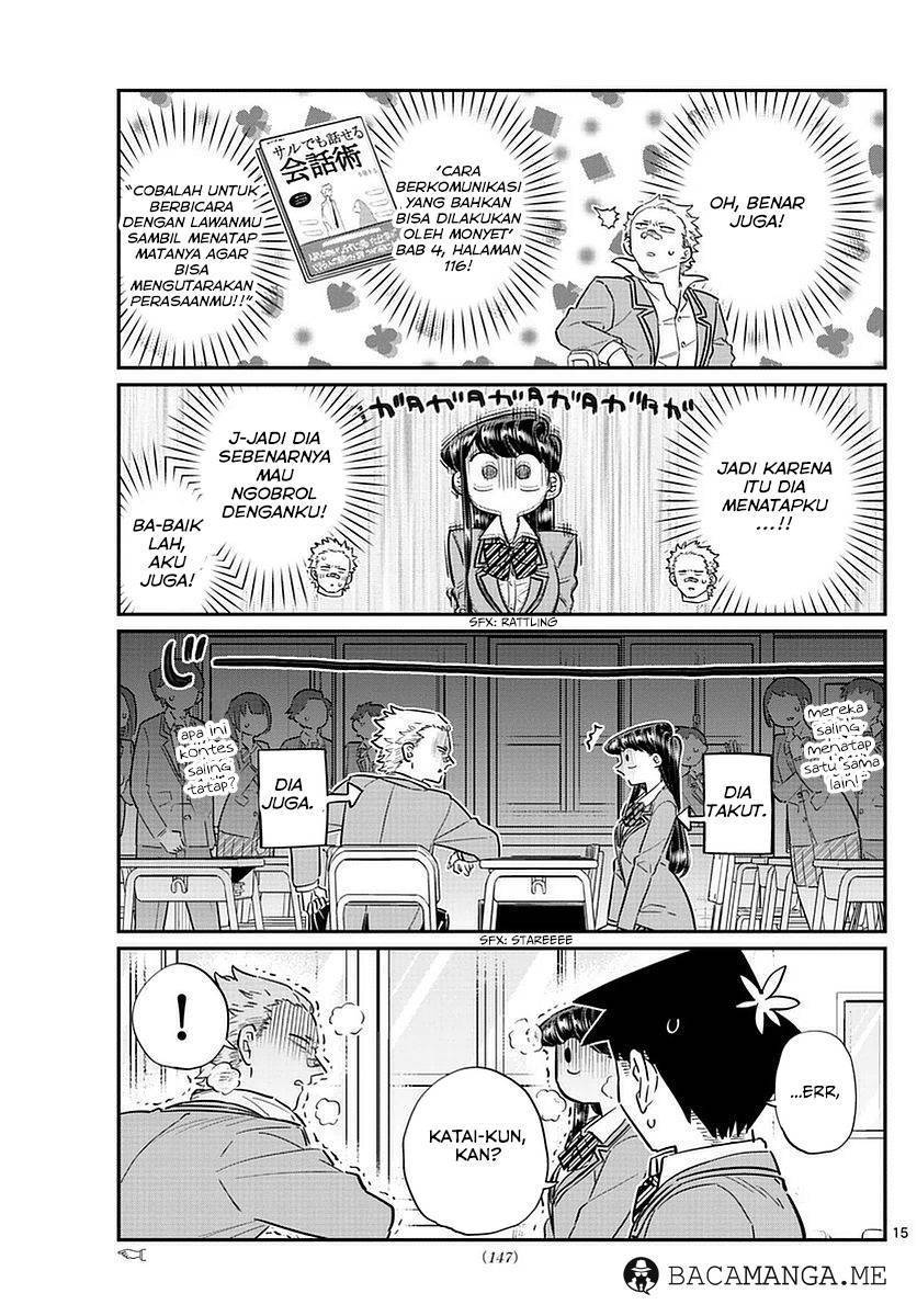 komi-san-wa-komyushou-desu - Chapter: 76