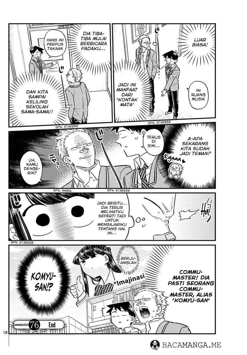 komi-san-wa-komyushou-desu - Chapter: 76