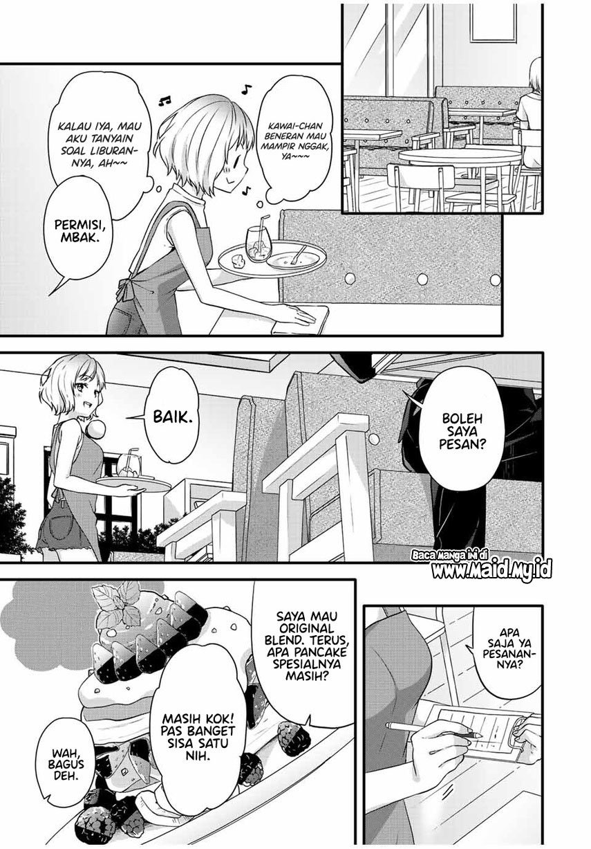 ice-cream-kanojo - Chapter: 19