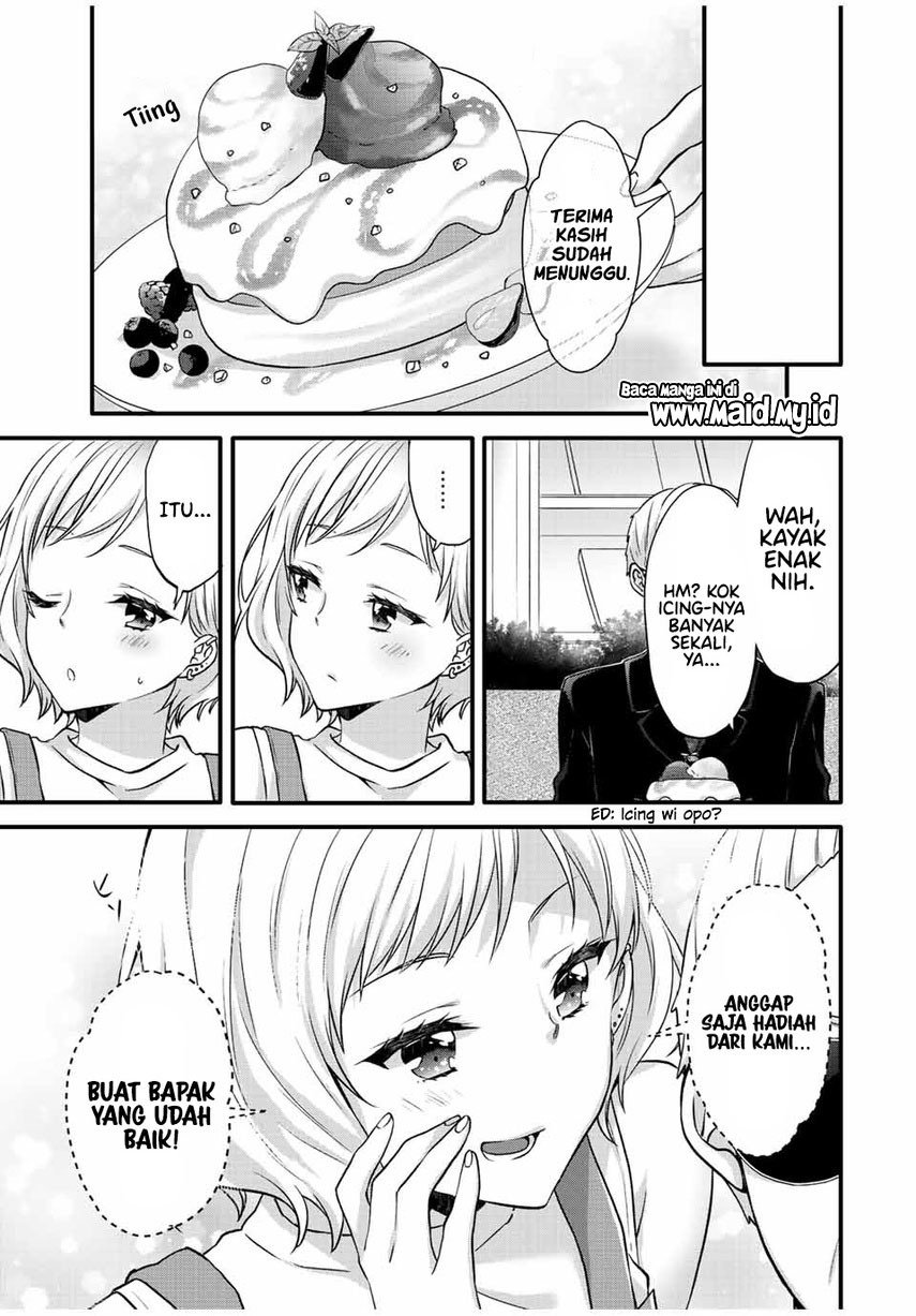 ice-cream-kanojo - Chapter: 19