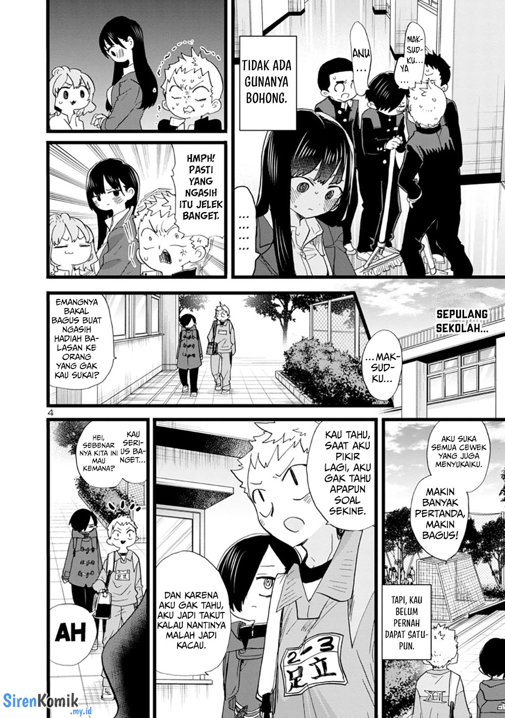 boku-no-kokoro-no-yabai-yatsu - Chapter: 75