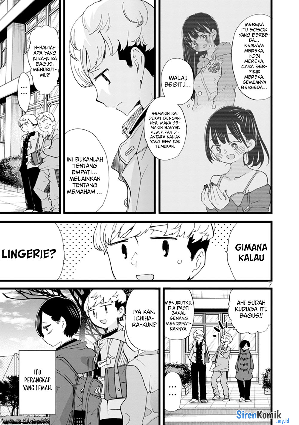 boku-no-kokoro-no-yabai-yatsu - Chapter: 75