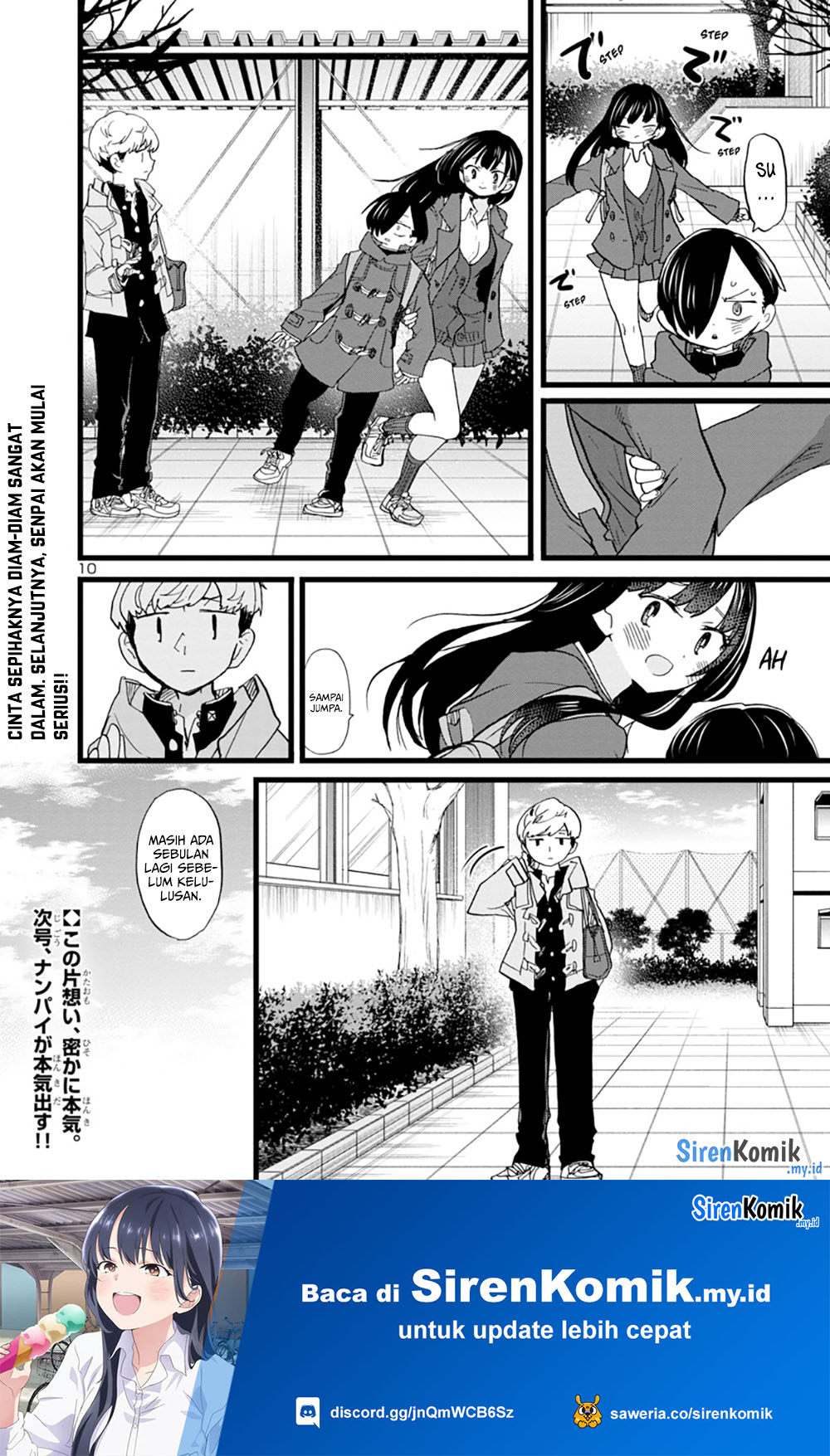 boku-no-kokoro-no-yabai-yatsu - Chapter: 75