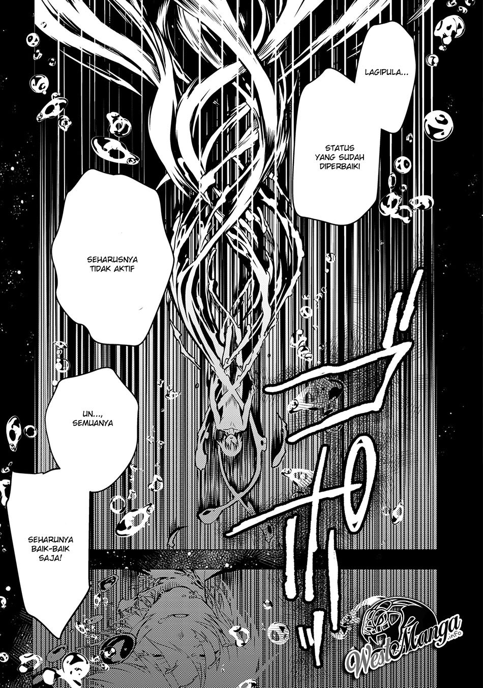 level-1-no-saikyou-kenja-noroi-de-saikakyuu-mahou-shika-tsukaenai-kedo-kami-no-kanchigai-de-mugen - Chapter: 1