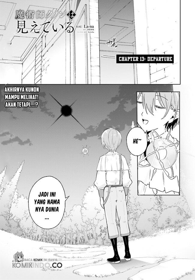 majutsushi-kunon-wa-miete-iru - Chapter: 13.1