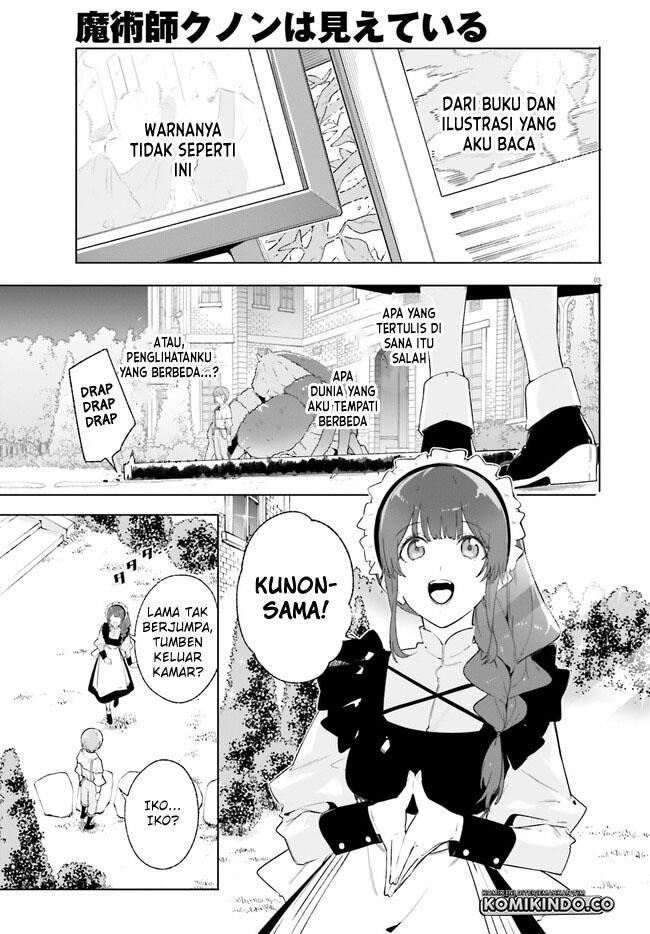 majutsushi-kunon-wa-miete-iru - Chapter: 13.1