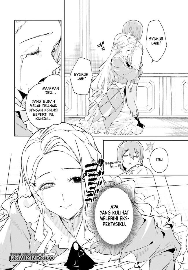 majutsushi-kunon-wa-miete-iru - Chapter: 13.1