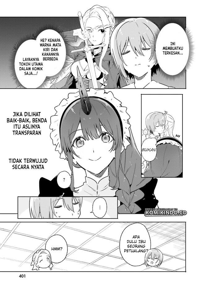 majutsushi-kunon-wa-miete-iru - Chapter: 13.1