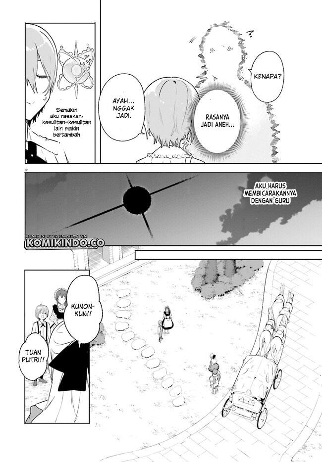 majutsushi-kunon-wa-miete-iru - Chapter: 13.1