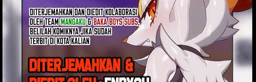 kagurabachi - Chapter: 16