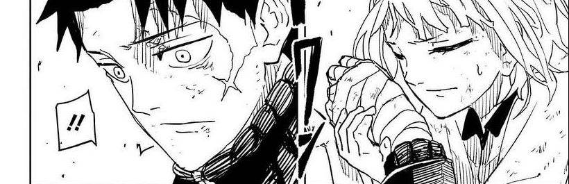 kagurabachi - Chapter: 16