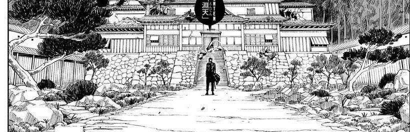 kagurabachi - Chapter: 16