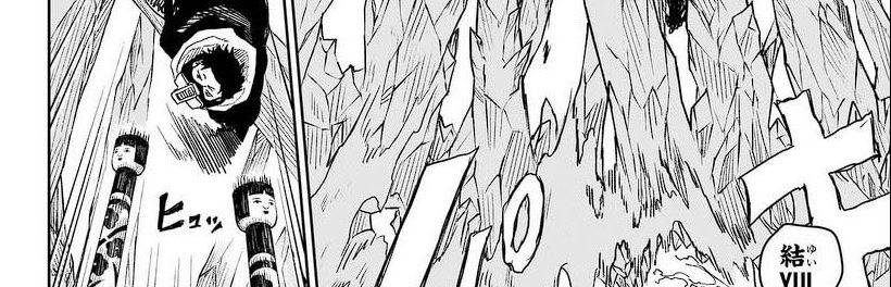 kagurabachi - Chapter: 16