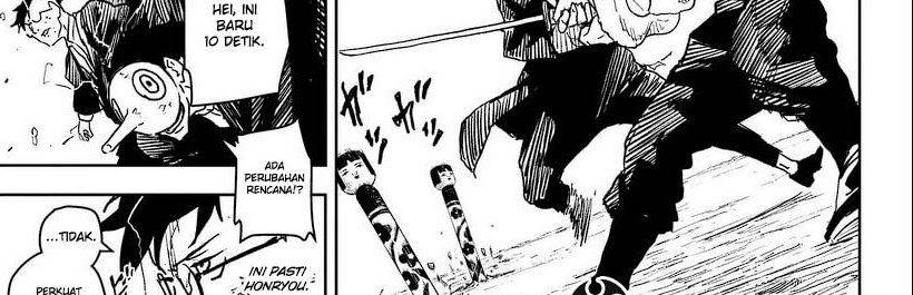 kagurabachi - Chapter: 16