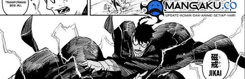 kagurabachi - Chapter: 16
