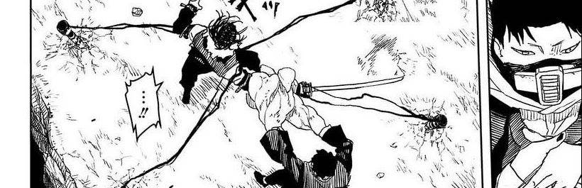 kagurabachi - Chapter: 16