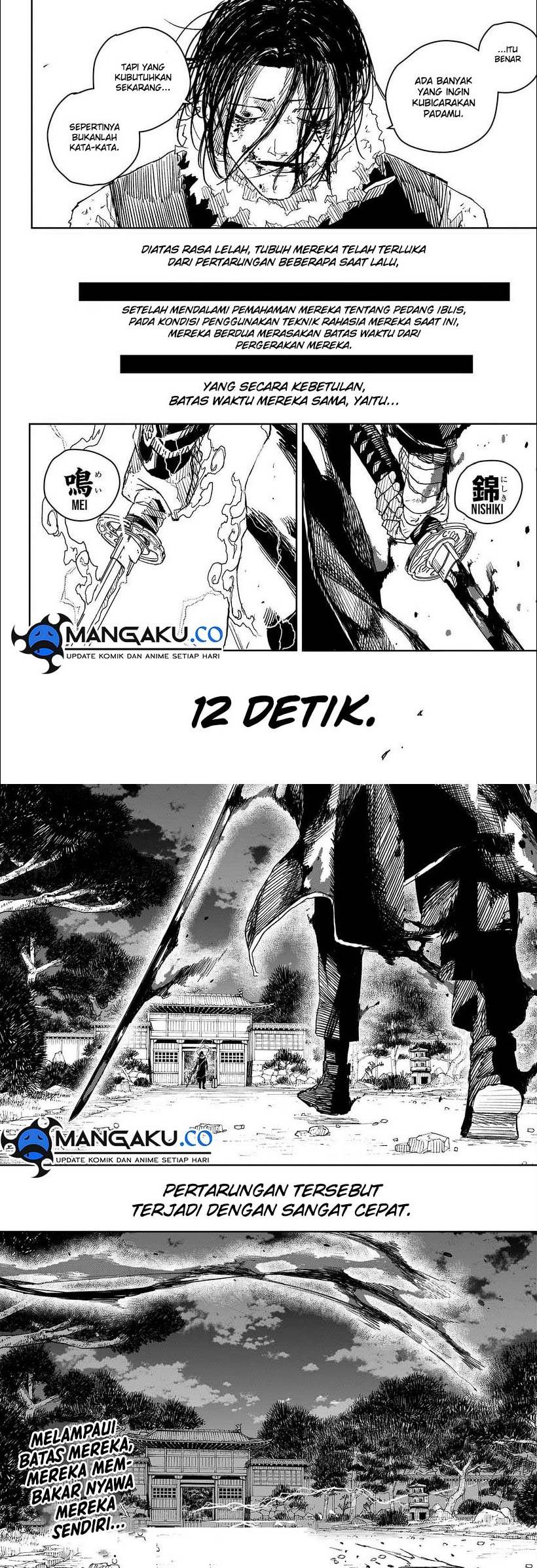 kagurabachi - Chapter: 16
