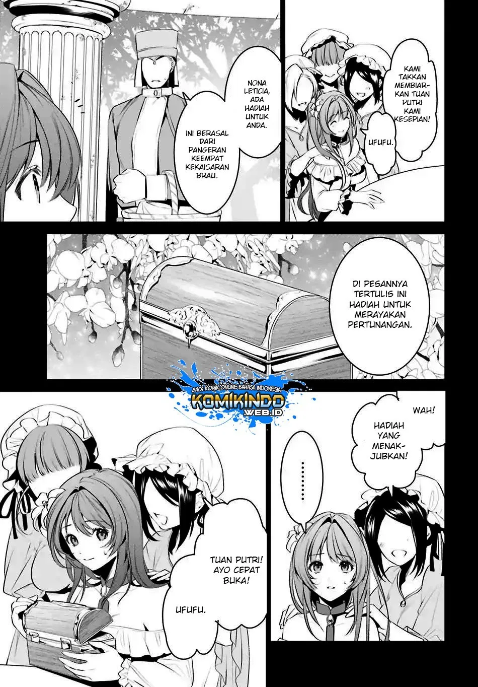 tenkuu-no-shiro-o-moratta-no-de-isekai-de-tanoshiku-asobitai - Chapter: 07