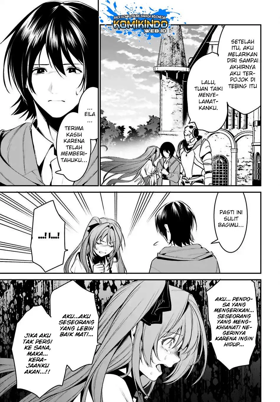 tenkuu-no-shiro-o-moratta-no-de-isekai-de-tanoshiku-asobitai - Chapter: 07