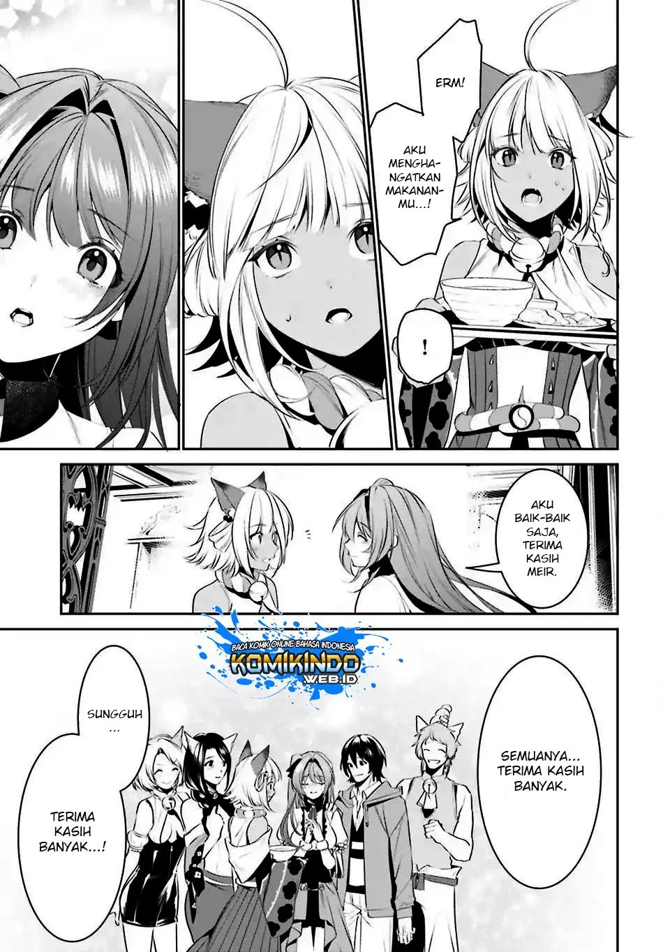 tenkuu-no-shiro-o-moratta-no-de-isekai-de-tanoshiku-asobitai - Chapter: 07