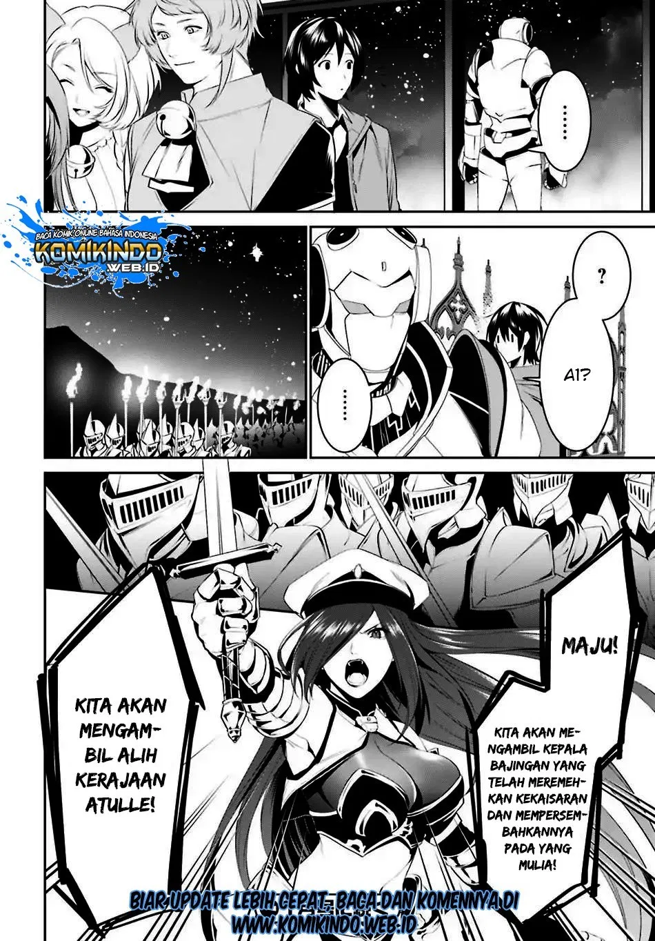 tenkuu-no-shiro-o-moratta-no-de-isekai-de-tanoshiku-asobitai - Chapter: 07