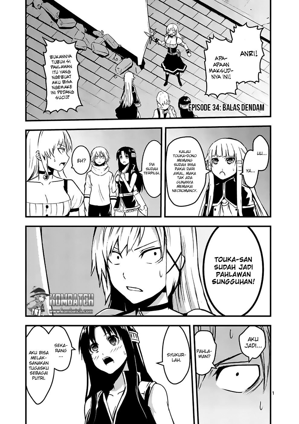 yuusha-ga-shinda - Chapter: 34