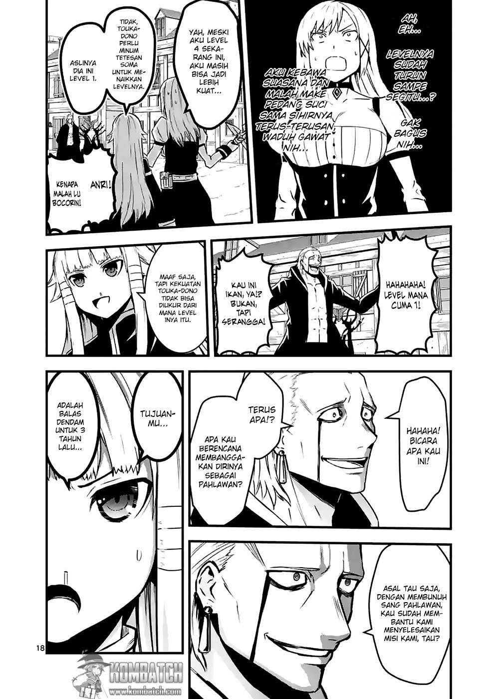 yuusha-ga-shinda - Chapter: 34