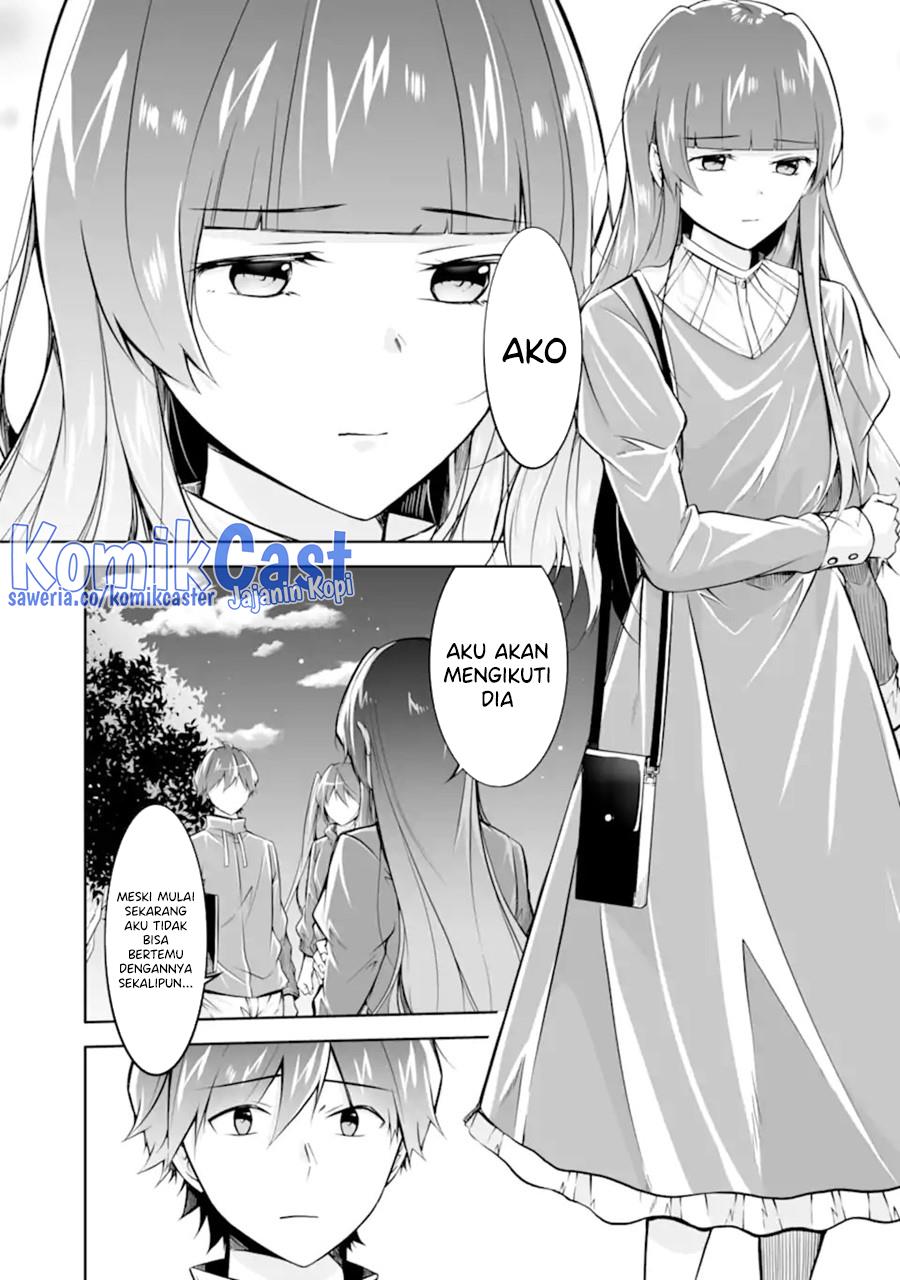 chuuko-demo-koi-ga-shitai - Chapter: 135