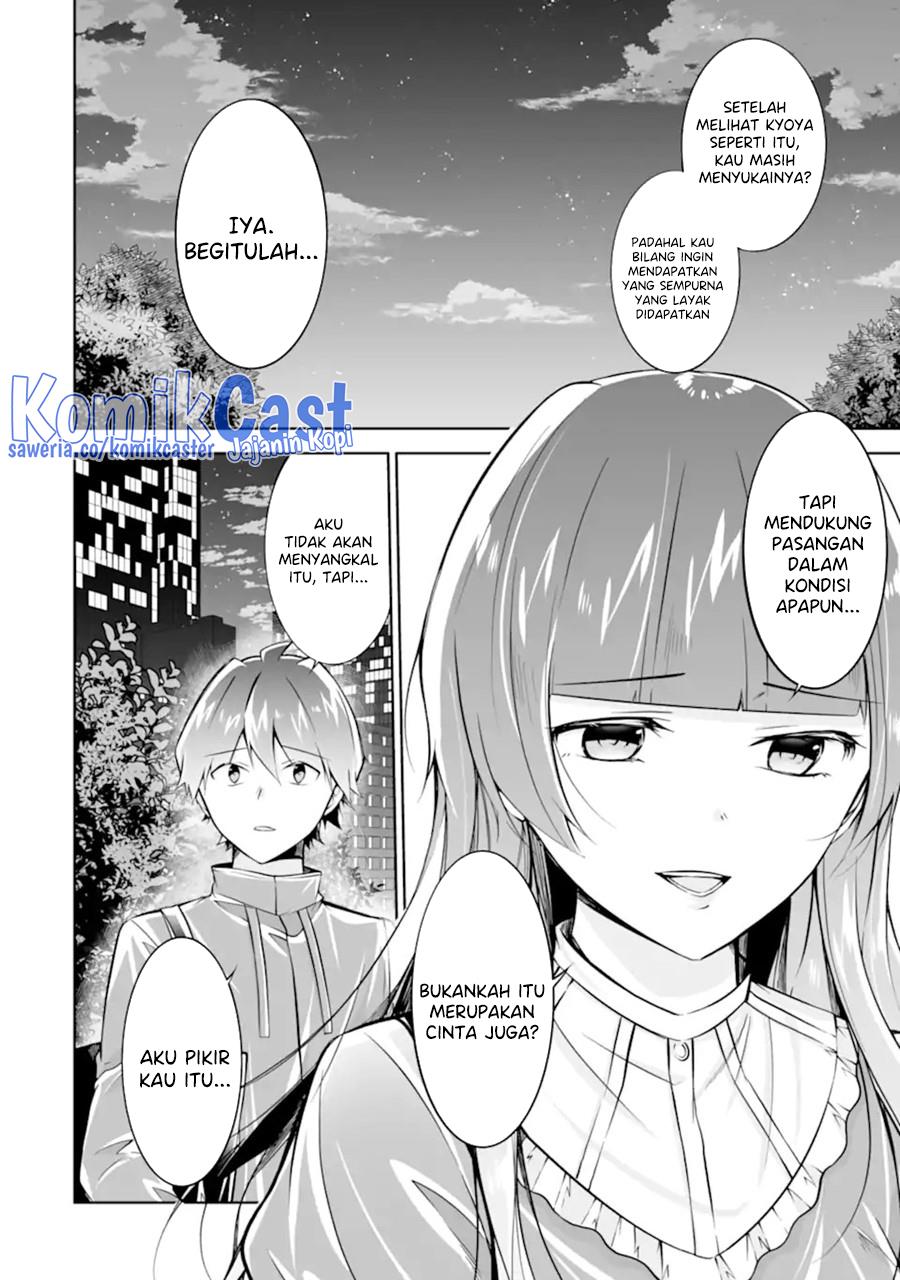 chuuko-demo-koi-ga-shitai - Chapter: 135