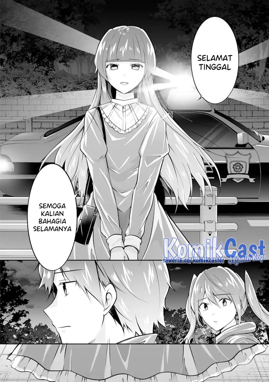 chuuko-demo-koi-ga-shitai - Chapter: 135