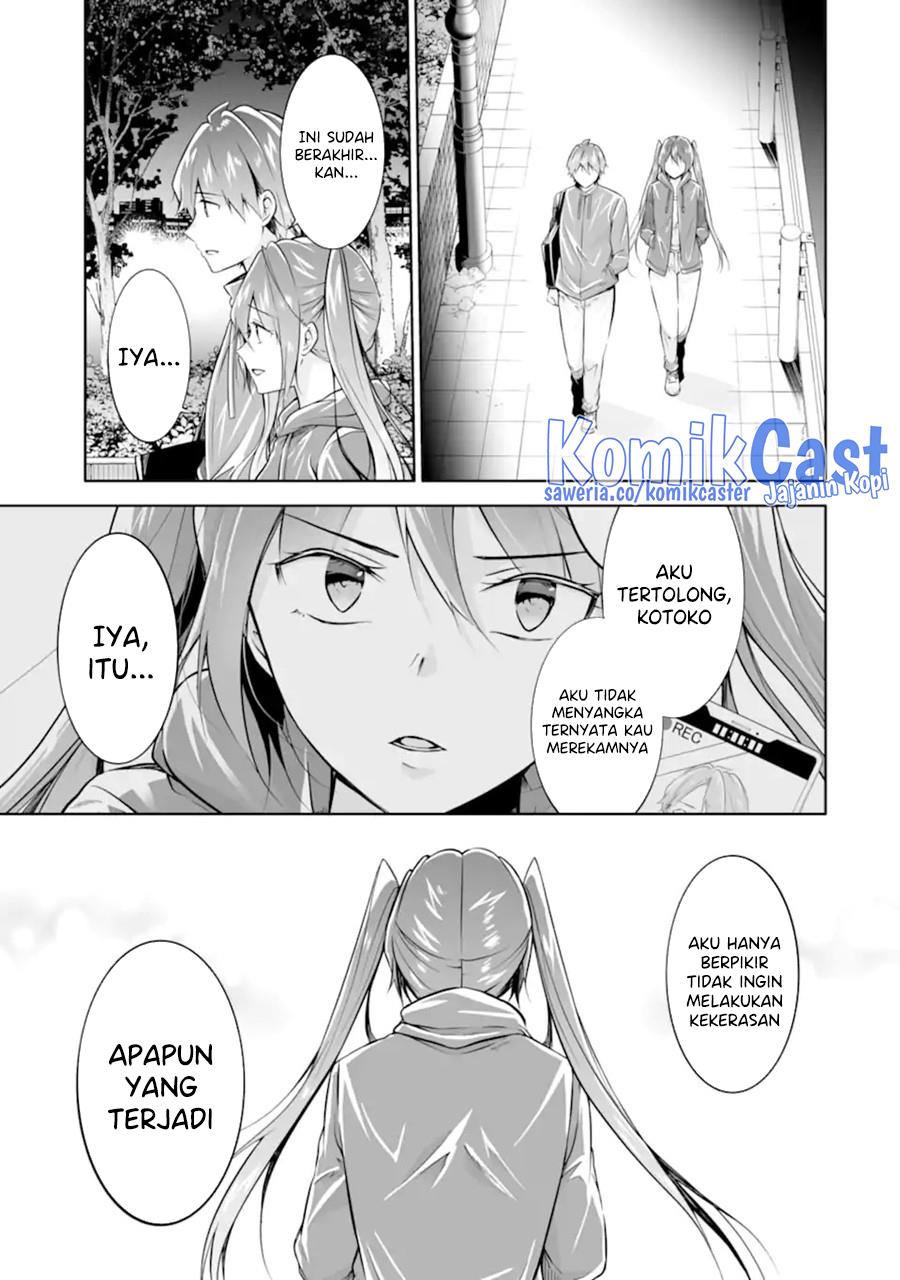 chuuko-demo-koi-ga-shitai - Chapter: 135