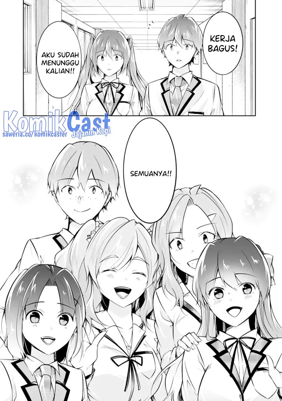 chuuko-demo-koi-ga-shitai - Chapter: 135