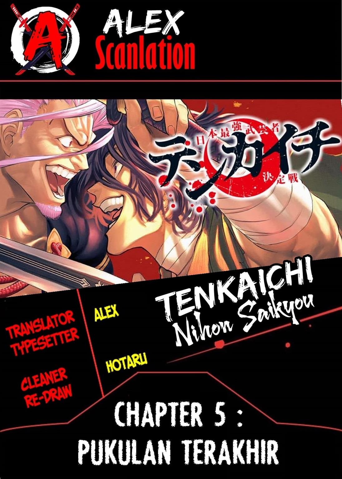 tenkaichi-nihon-saikyou-bugeisha-ketteisen - Chapter: 5