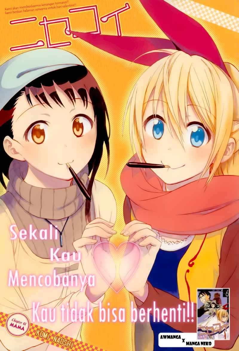 nisekoi - Chapter: 61