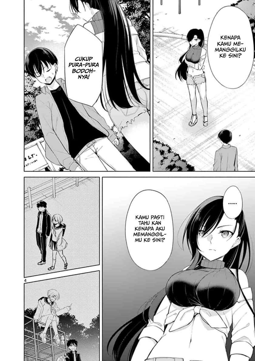 jubunnoichi-no-hanayome - Chapter: 47