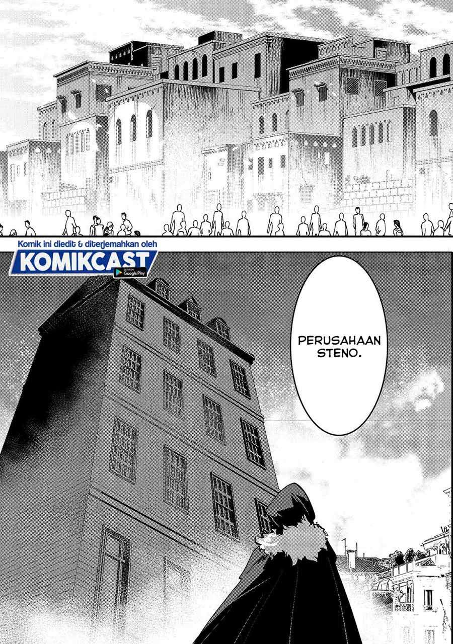 nozomanu-fushi-no-boukensha - Chapter: 33