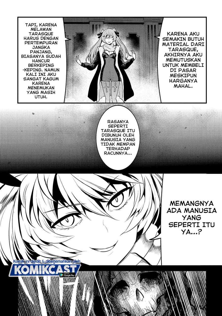 nozomanu-fushi-no-boukensha - Chapter: 33