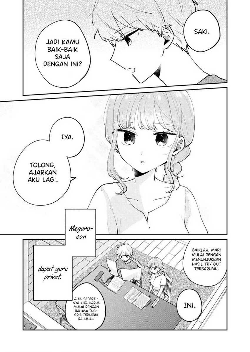 its-not-meguro-sans-first-time - Chapter: 75