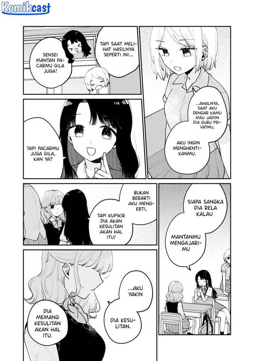 its-not-meguro-sans-first-time - Chapter: 75