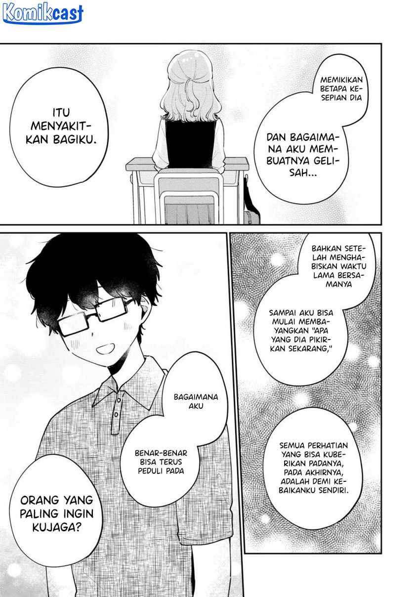 its-not-meguro-sans-first-time - Chapter: 75