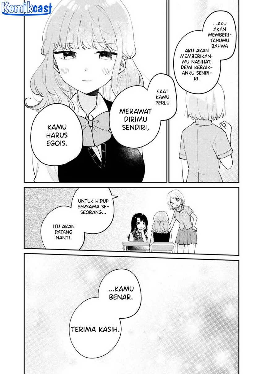 its-not-meguro-sans-first-time - Chapter: 75