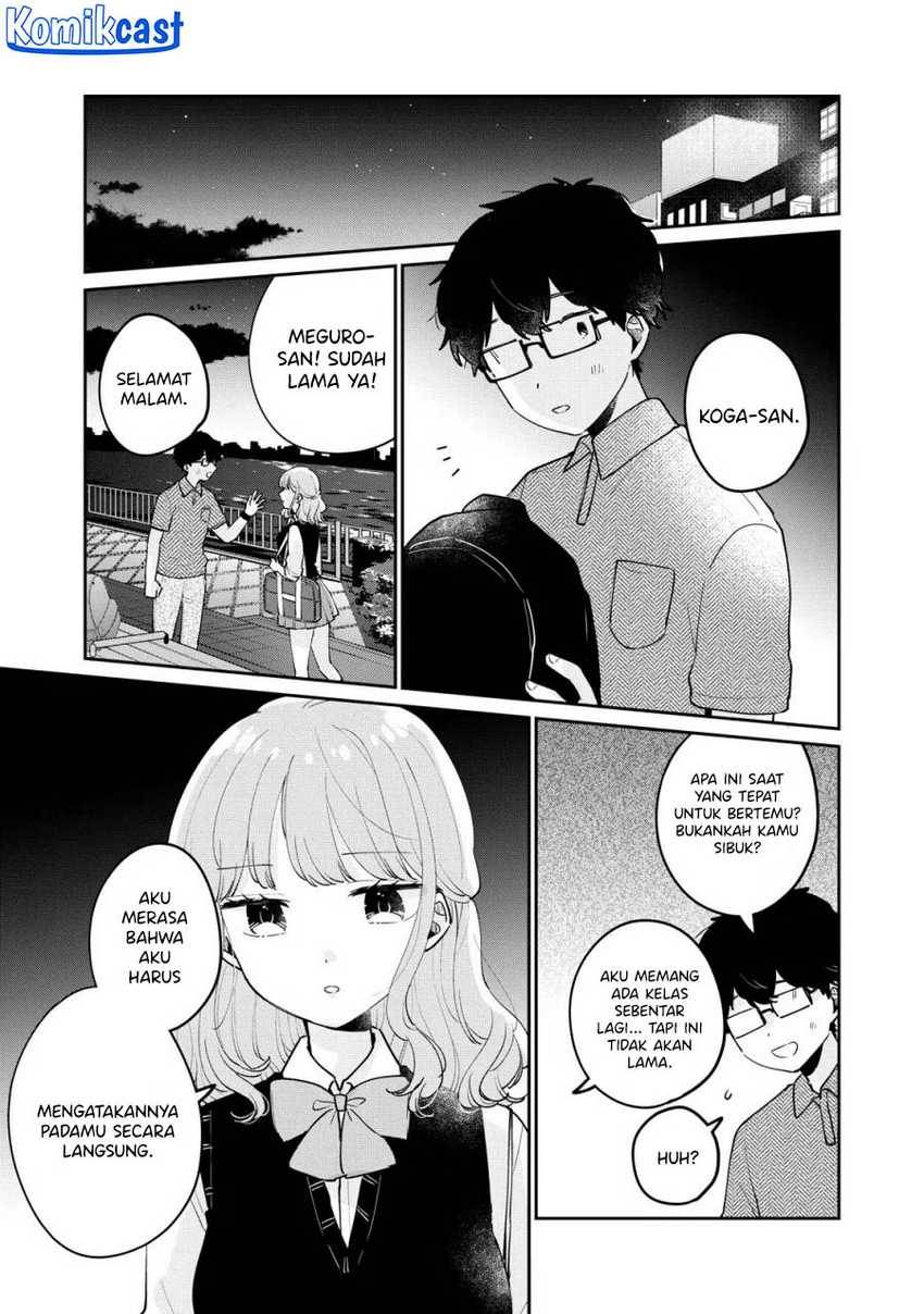 its-not-meguro-sans-first-time - Chapter: 75