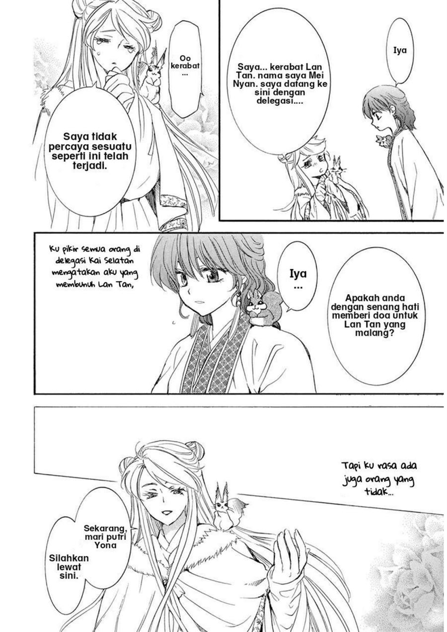 akatsuki-no-yona - Chapter: 202