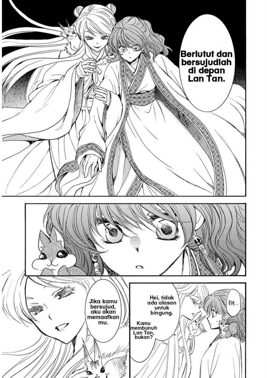 akatsuki-no-yona - Chapter: 202