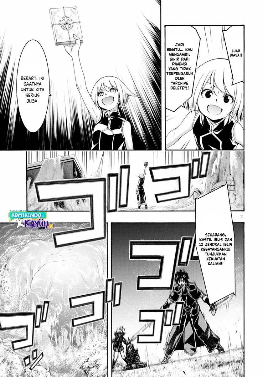 trinity-seven - Chapter: 124