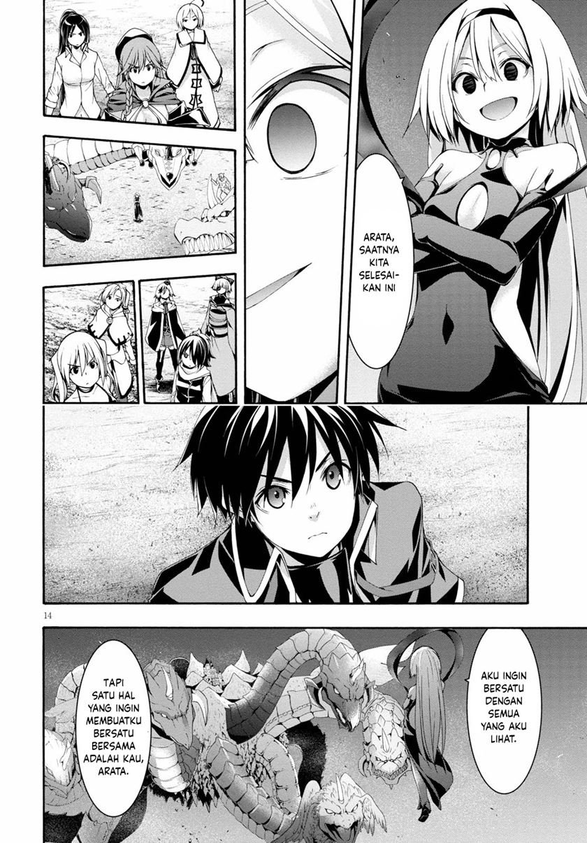 trinity-seven - Chapter: 124