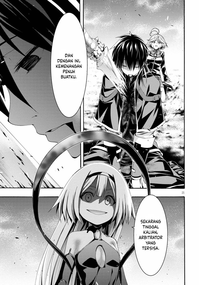 trinity-seven - Chapter: 124