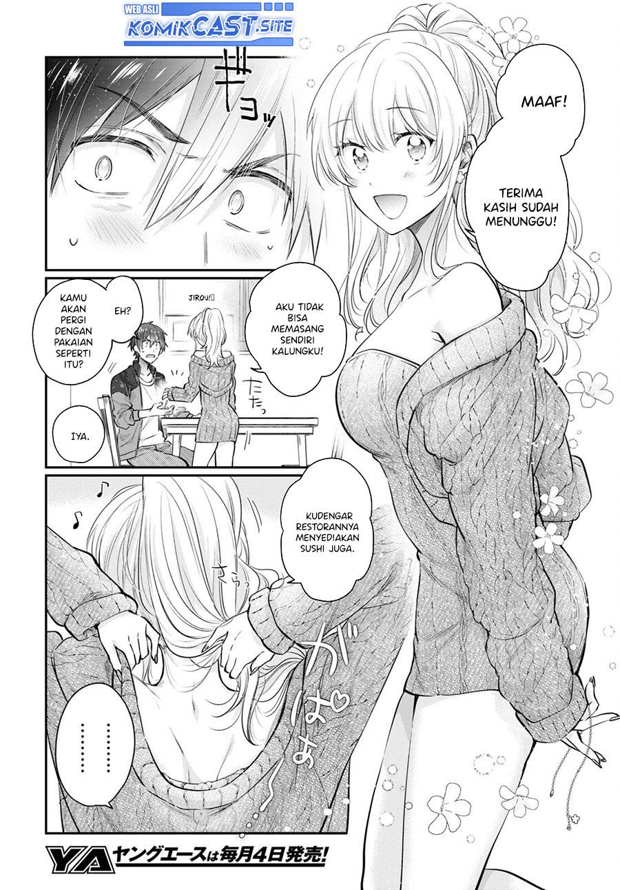 fuufu-ijou-koibito-miman - Chapter: 57