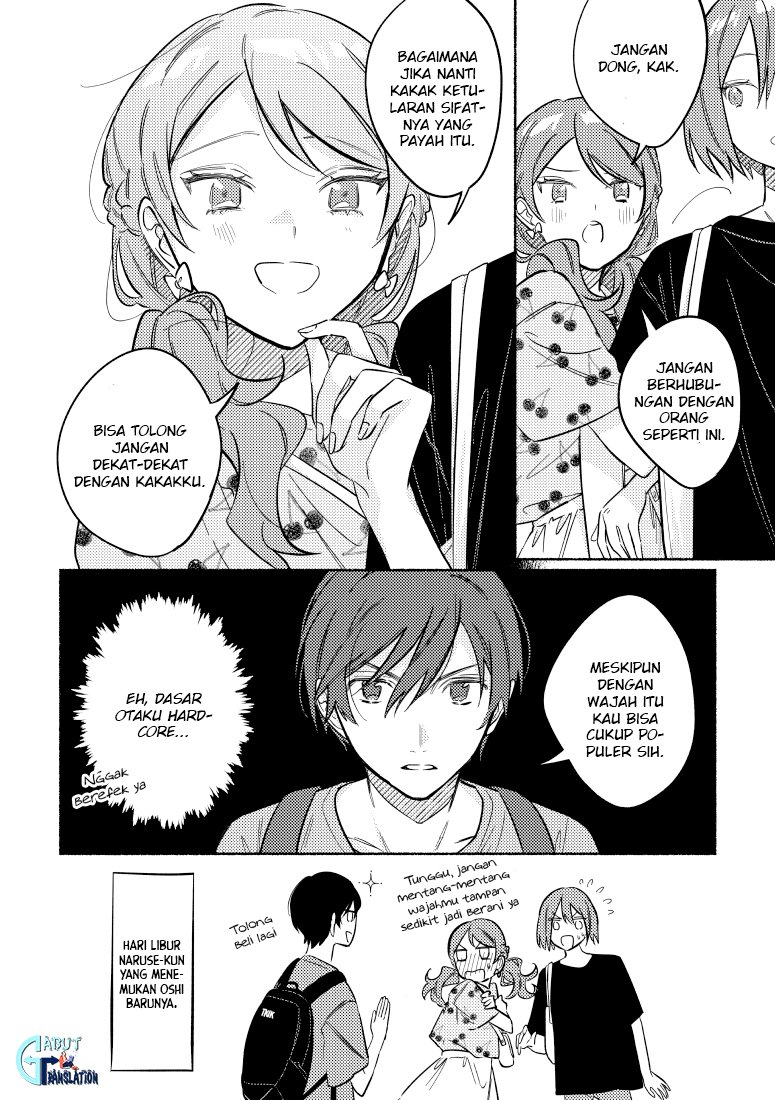 tonari-no-kimi-ga-ichiban-kawaii - Chapter: 20